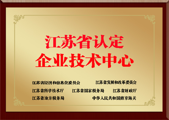 304am永利集团(中国)有限公司