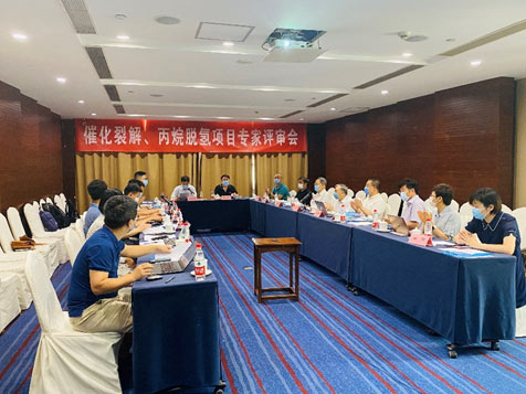 304am永利集团(中国)有限公司