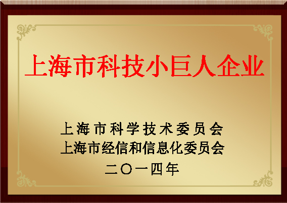 304am永利集团(中国)有限公司