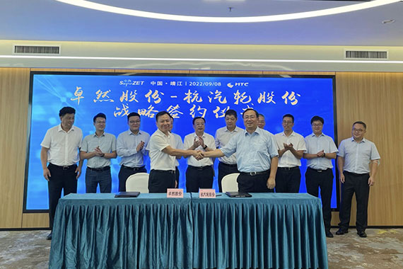 304am永利集团(中国)有限公司