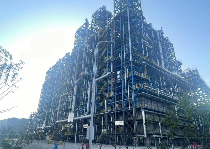 304am永利集团(中国)有限公司