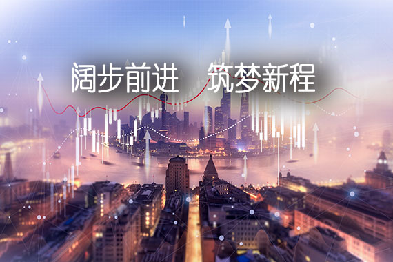 304am永利集团(中国)有限公司