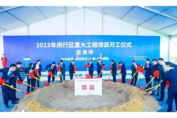 304am永利集团(中国)有限公司