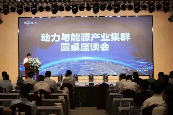304am永利集团(中国)有限公司