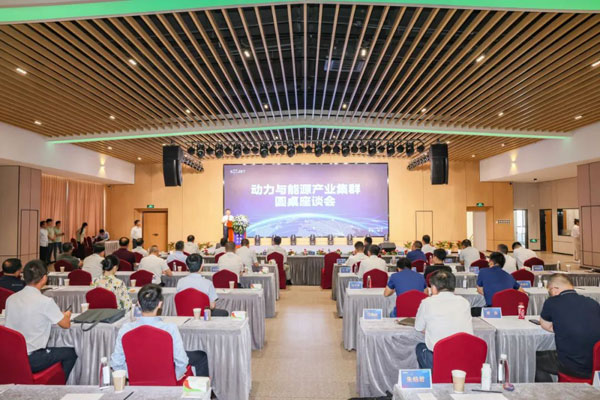 304am永利集团(中国)有限公司