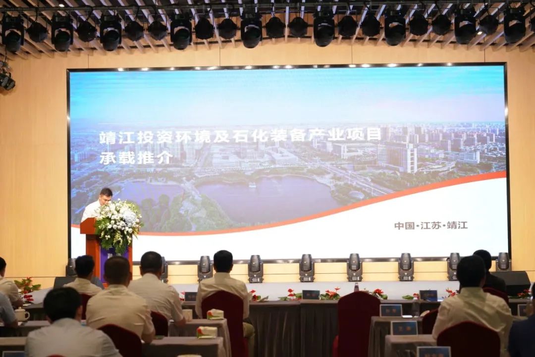 新能源 新动力 新未来|304am永利集团股份“动力与能源工业集群”圆桌座谈会顺遂召开