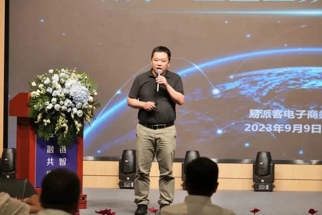 新能源 新动力 新未来|304am永利集团股份“动力与能源工业集群”圆桌座谈会顺遂召开