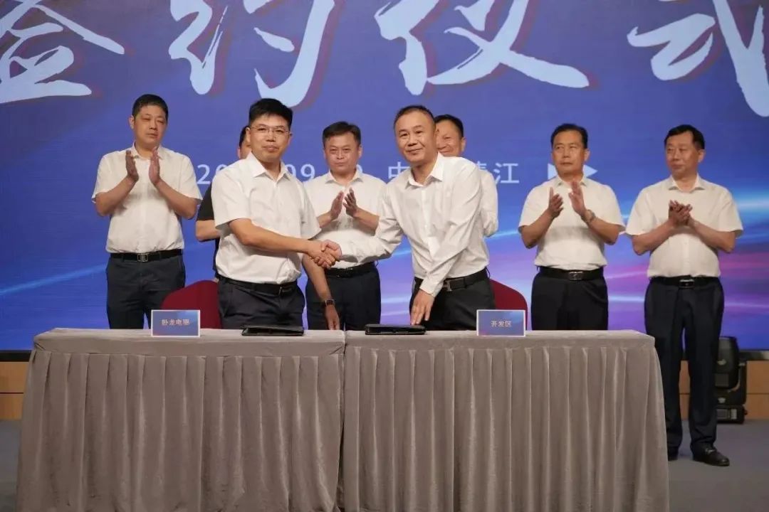 新能源 新动力 新未来|304am永利集团股份“动力与能源工业集群”圆桌座谈会顺遂召开