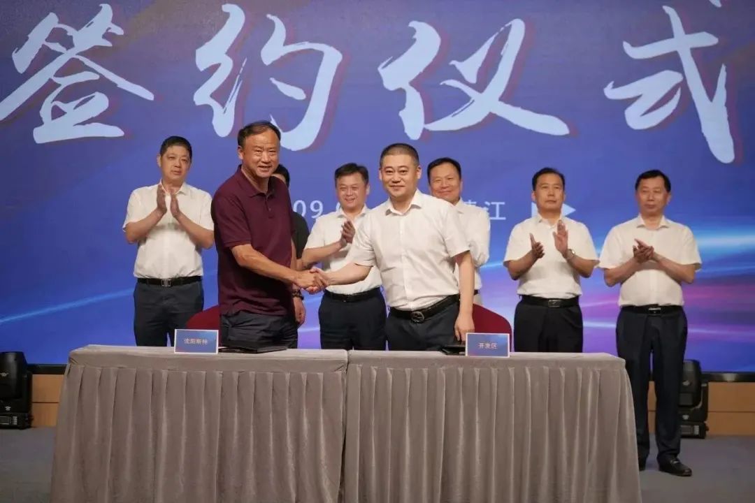 新能源 新动力 新未来|304am永利集团股份“动力与能源工业集群”圆桌座谈会顺遂召开