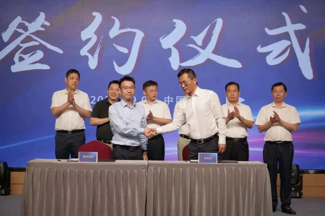 新能源 新动力 新未来|304am永利集团股份“动力与能源工业集群”圆桌座谈会顺遂召开