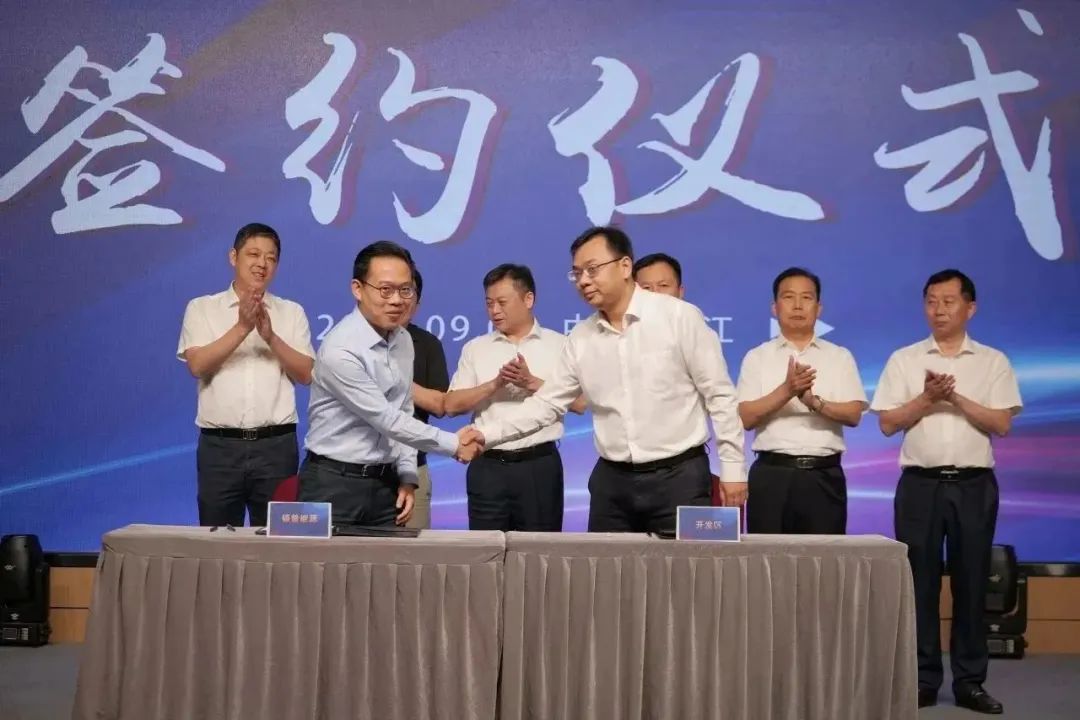 新能源 新动力 新未来|304am永利集团股份“动力与能源工业集群”圆桌座谈会顺遂召开
