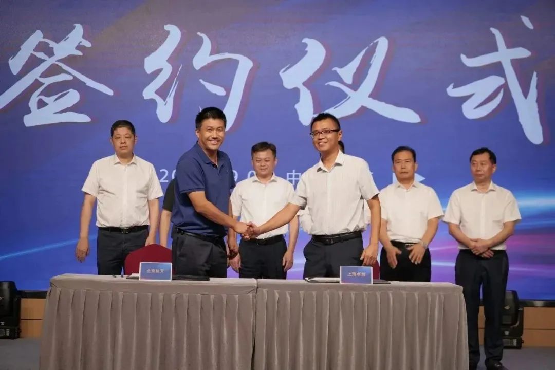 新能源 新动力 新未来|304am永利集团股份“动力与能源工业集群”圆桌座谈会顺遂召开