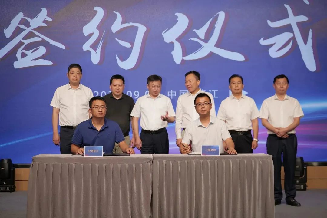 新能源 新动力 新未来|304am永利集团股份“动力与能源工业集群”圆桌座谈会顺遂召开