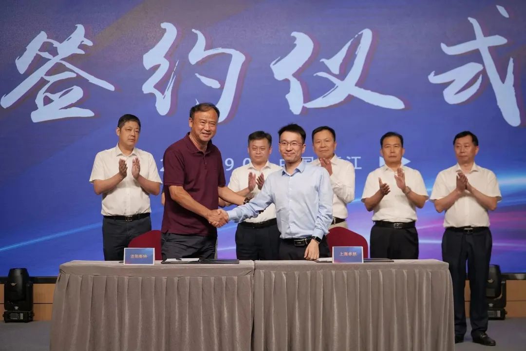 新能源 新动力 新未来|304am永利集团股份“动力与能源工业集群”圆桌座谈会顺遂召开