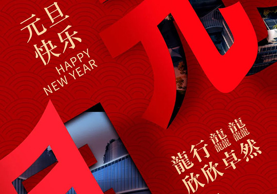 304am永利集团(中国)有限公司