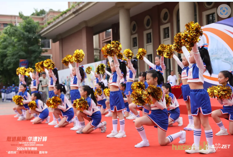 【分院动态】华漕：践行社会责任，，，关注青少年生长，，，这家春申金字塔人才企业这样做......