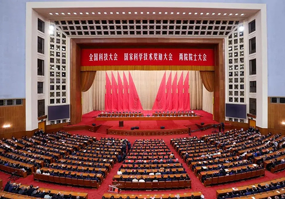304am永利集团(中国)有限公司