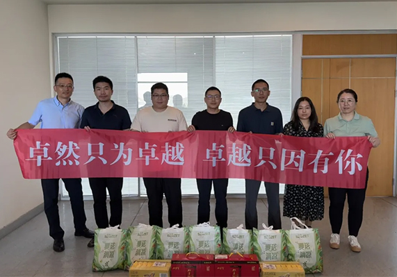 304am永利集团(中国)有限公司