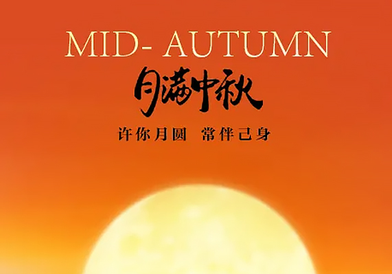 304am永利集团(中国)有限公司