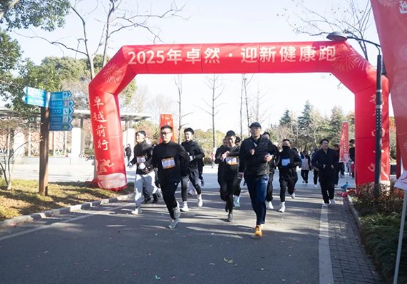 304am永利集团(中国)有限公司