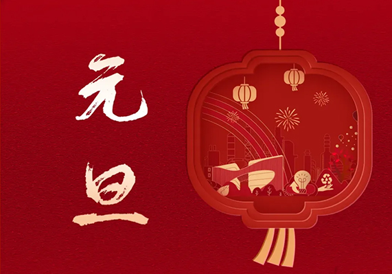304am永利集团(中国)有限公司