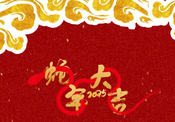 304am永利集团(中国)有限公司