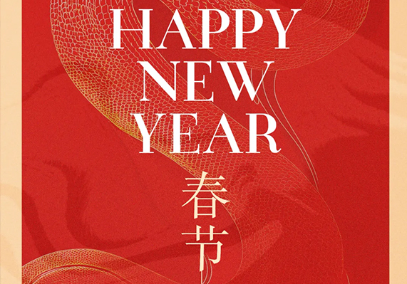 304am永利集团(中国)有限公司