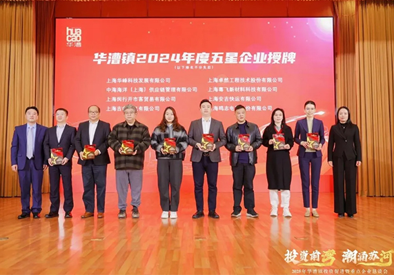 304am永利集团(中国)有限公司