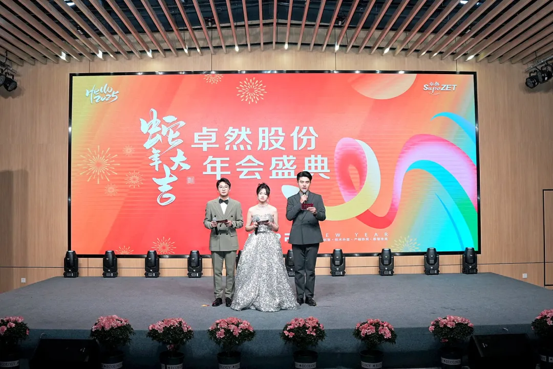 奋楫逐浪 力学笃行 | 304am永利集团股份2025年第一季度动态速览